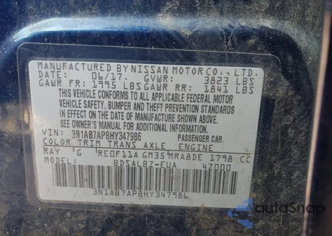 2017 Nissan Sentra S из США, поврежденный, VIN 3N1AB7AP8HY347986